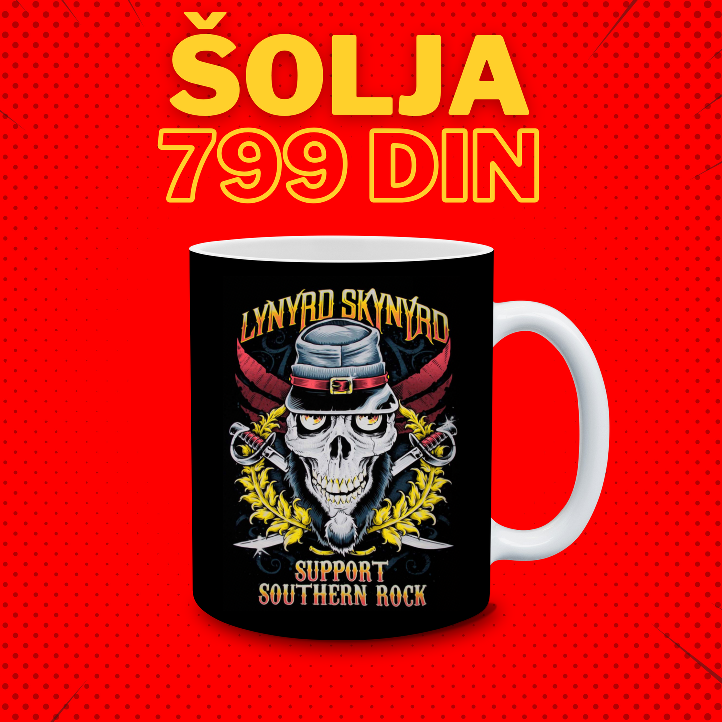 Lynryd Skynyrd Šolja