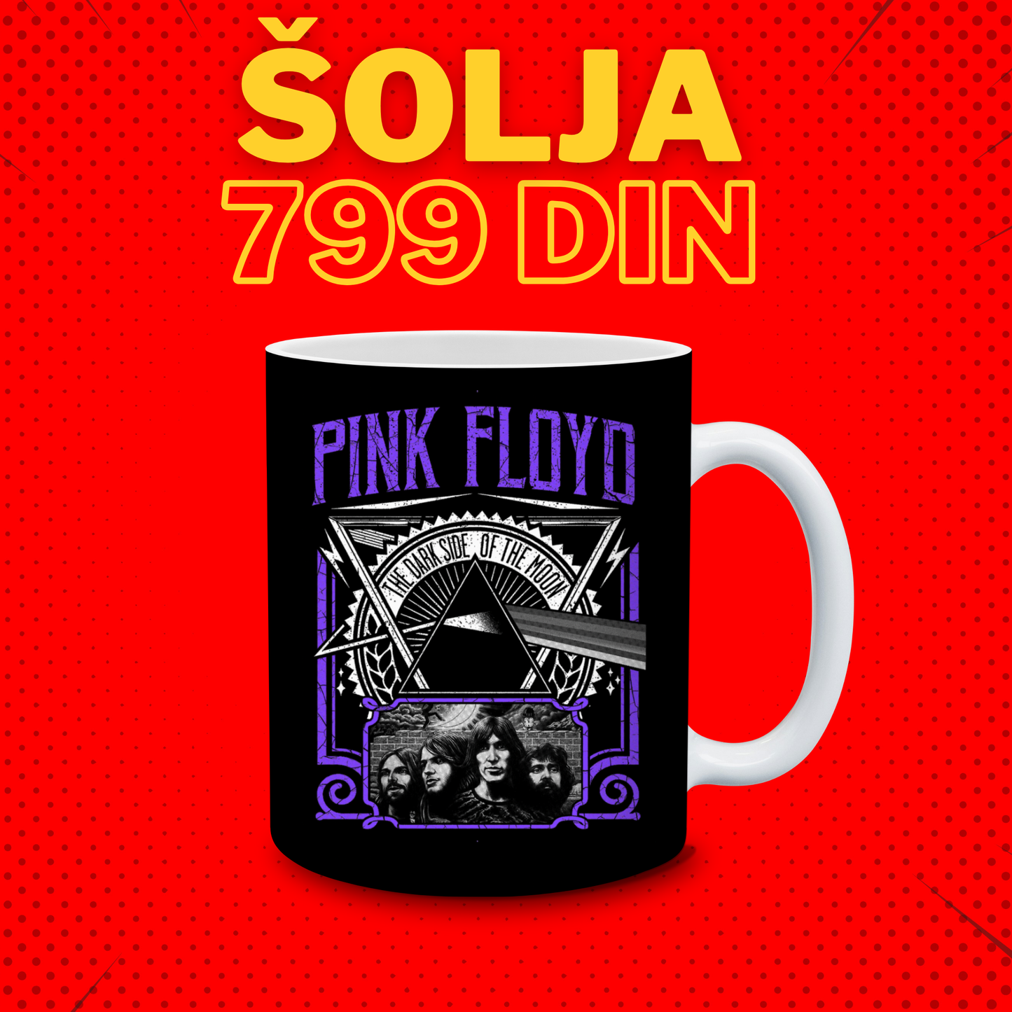 Pink Floyd Šolja