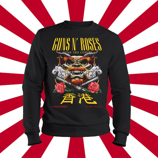 Duks bez kapuljače Guns and Roses